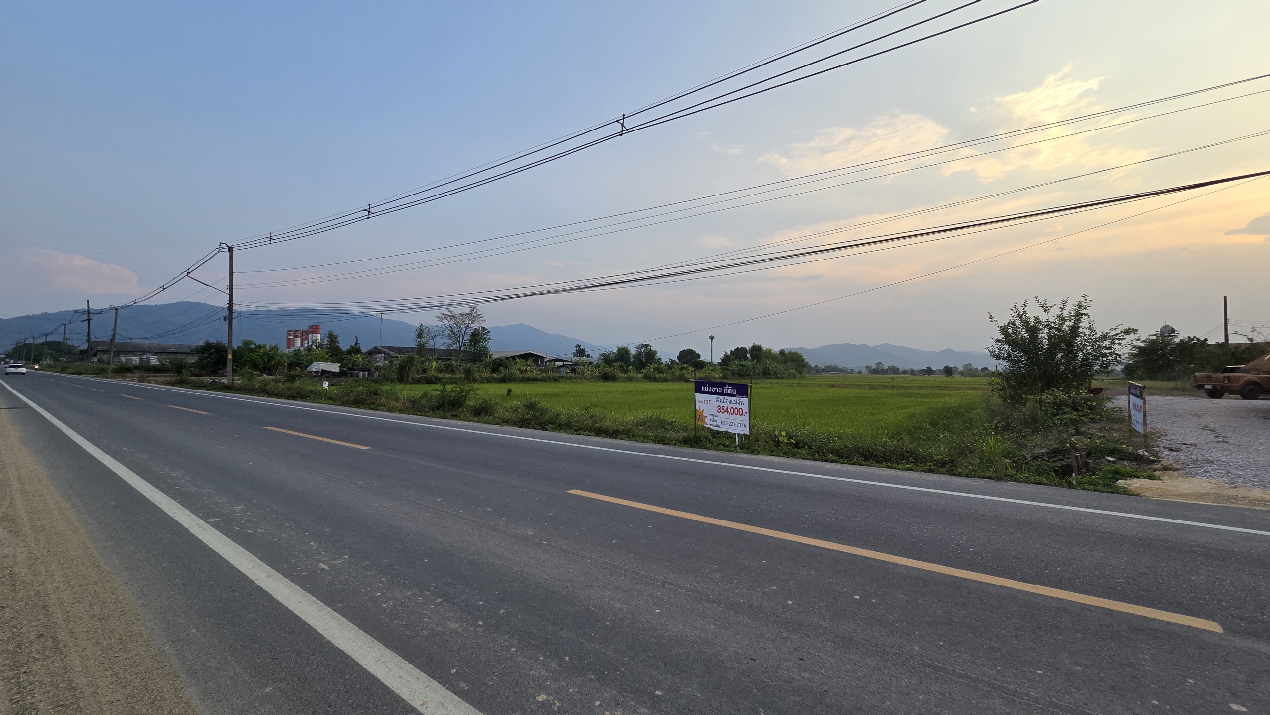 ที่ดินเมืองแม่จัน เชียงราย